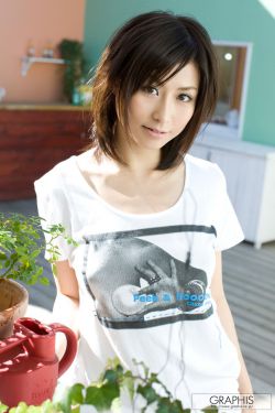 惜花芷电视剧免费观看